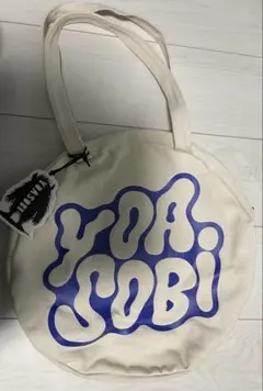 2026年最新】YOASOBIトートバッグの人気アイテム - メルカリ