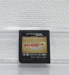 ポケットモンスター ハートゴールド(箱無し)