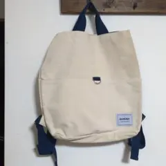 未使用❗️BEAMS BOY リュックにもなる2wayトートバッグ