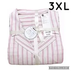 GU ストライプパジャマ 長袖 ピンク 3XL