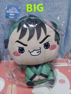 フリューくじ　忍たま乱太郎　桜もちぴこ　BIG　ぬいぐるみ　食満留三郎