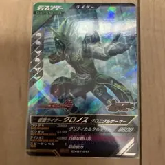 Item thumbnail for item c8015591-18cd-4900-8bdf-1beede59bb47