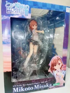 とある魔術の禁書目録III／御坂美琴／フィギュア／コトブキヤ - メルカリ