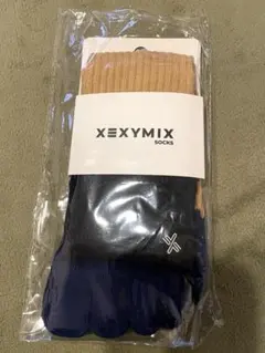 新品未使用 XEXYMIX ヨガソックス 5本指 ミルキーブラウン