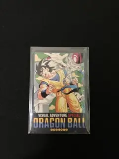 当時物 希少ドラゴンボール ビジュアルアドベンチャー 6 ピッコロVS