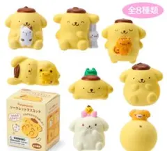 ポムポムプリン　シークレットマスコット