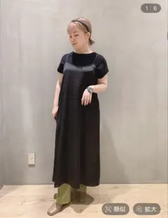 Item thumbnail for item 487ec982-9e8b-4539-83bb-8381b2d5c846