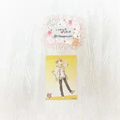 るぅとくん まとめ売り