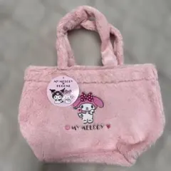新品未使用　マイメロディ　もこもこミニトート