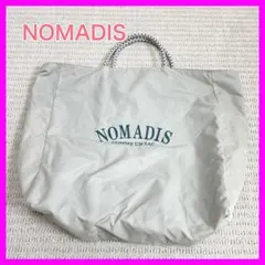 リバーシブル NOMADIS トートバッグ ライトグレー グリーン