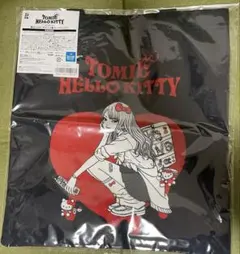 る*る様 富江 エニマイくじ