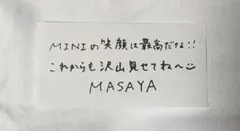 おはぎ様 リクエスト 4点 まとめ商品