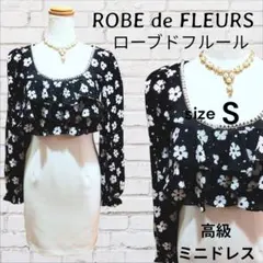 定価2万↑ ローブドフルール 高級 ミニドレス キャバドレスのサムネイル