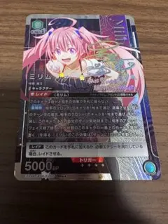 2025年最新】日高里菜 サインの人気アイテム - メルカリ