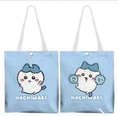 ちいかわ　ハチワレ　トートバック