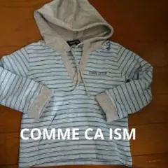 未使用  コムサイズム  パーカー  80