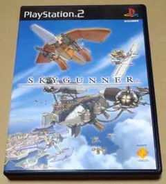 SKYGUNNER スカイガンナー PS2