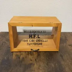 H.F.L. 木製収納ボックス ガラス窓付きのサムネイル