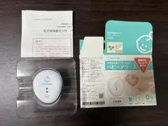 Item thumbnail for item d706e46d-d38e-4980-a1dd-3ddcfdc22616