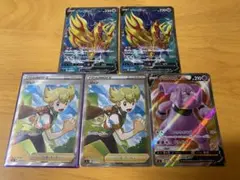 ポケモンカード sr ジュン　ザマゼンタv グランブルv スタートデッキ