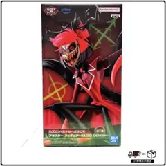 ハズビン・ホテルへようこそ アラスター フィギュア～RADIO DEMON～