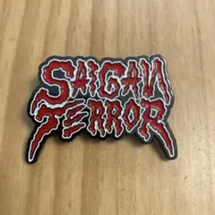 【帯付】サイガンテラーSAIGAN TERROR MARCH OF SAIGAN 2026年最新】サイガンテラーの人気アイテム - メルカリ