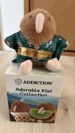 【キレイ】ADDICTION キーウィ　キモノ　Kiwi　bird　ぬいぐるみ