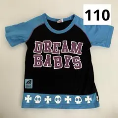 Tシャツ DREAM BABYS ドクロ ロック風 110のサムネイル