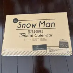 Snow Man 2023.4―2024.3 オフィシャル カレンダー