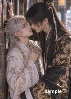 【BL】中華幻想 美男子二人の見つめ合い 漢服 実写風 AIアート A4