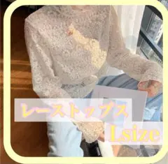 Item thumbnail for item 4192a52d-7561-49fb-a6a2-9f801e6916ca