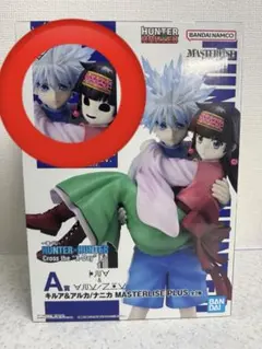一番くじ　HUNTER×HUNTER ハンターハンター　A賞　キルア　ナニカ