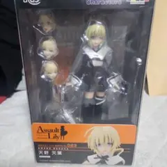 ハンドパーツ欠品アリ】ヘルタ 崩壊:スターレイル フィギュア 海洋堂