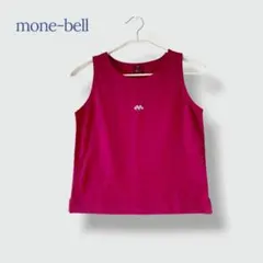 ＊mont-bell モンベル＊ Sサイズ トップス タンクトップンク 日本製のサムネイル