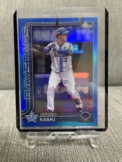 2026年最新】牧秀悟 toppsの人気アイテム - メルカリ