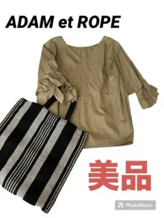 ADAM et ROPE アダムエロペ　袖フリルブラウス　秋　ベージュ　日本製