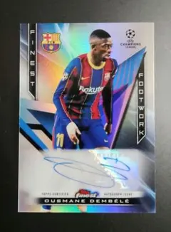 【世界50枚限定】topps ウスマン・デンベレ 直筆サイン auto FCB