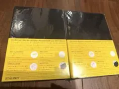 【新品】ニトムズ 365ディズノート B6 方眼　2冊セット