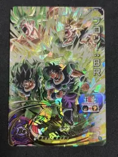 2025年最新】ドラゴンボールヒーローズ psa10 ブロリーの人気