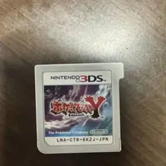 ポケットモンスターY ニンテンドー3DS ソフトのみ