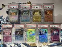 【匿名配送】PSA10 9連番 ブイズ マスターボールミラー（図鑑番号順）