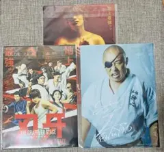 2025年最新】刃牙 サインの人気アイテム - メルカリ