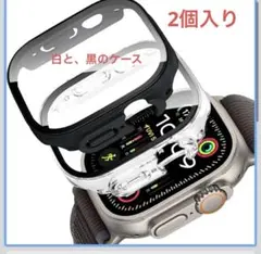Apple Watch Ultra 3 ケース 49mm