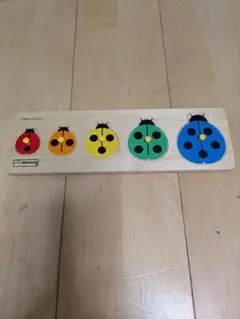 ボーネルンド 知育玩具 パズル 2点セット てんとう虫 数字パズル