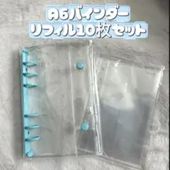 さりー様専用♡