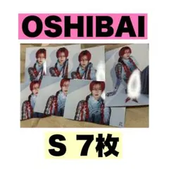 2025年最新】龍宮城ステッカーの人気アイテム - メルカリ