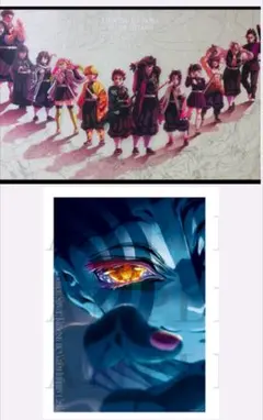 鬼滅の刃 猗窩座 ポスター 劇場版『鬼滅の刃』無限城編 第一章 猗窩座再来」第2弾ポスター