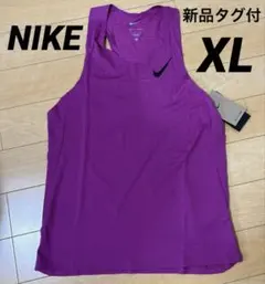 未使用　ナイキ　シングレット　パープル　Lサイズ　aeroswift 新品未使用】Nike エアロスイフト Dri-fit ADV シングレット 紫