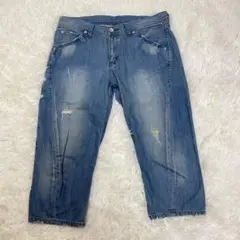 ユニクロ　UJ ダメージ加工　デニムパンツ　クロップド丈　サイズ26
