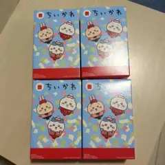 マクドナルド　ハッピーセット　ちいかわ　第2弾　コンプリート